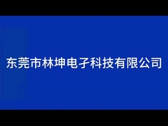गोल पीटीसी सिरेमिक खाद्य तत्व थर्मिस्टोर