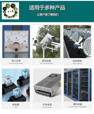 MF72 50D-9 Surge Protection NTC Thermistor 50 Ohm 9mm Suitable For Switching Power Supply USP Power Supply