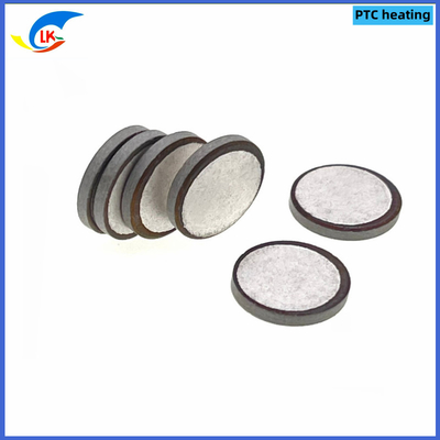 Round Silver Plated 14mm Diameter PTC Thermistor Chip 2.2 Ohm 12V 80 Degrees Celsius Heating Element