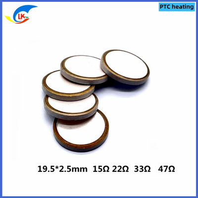 15 Ohm Diameter 20 Mm Refrigerator Start Relay PTC Chip Disk Suitable For Refrigerator Start Dedicated Heating Chip