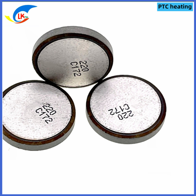 22 Ohm Diameter 20 Mm Refrigerator Start Relay PTC Chip Disk Suitable For Refrigerator Start Dedicated Heating Chip